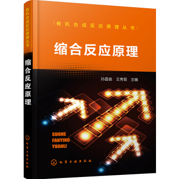 �s�Ϸ���ԭ��