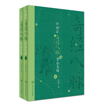 �O�����潛(j��ng)���}�W(xu��)�(y��n)��݋