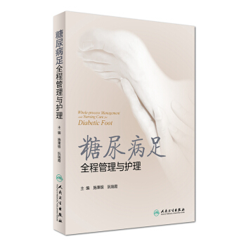 ������ȫ�̹����c�o(h��)��