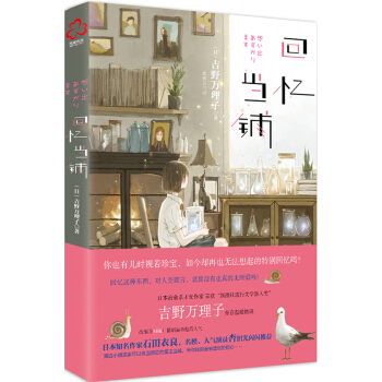 �ؑ���(d��ng)�