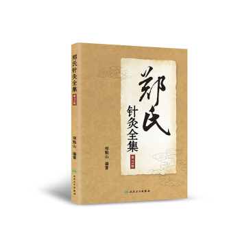 ����ᘾ�ȫ��