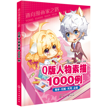 Q����������1000��