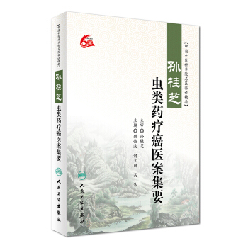 �O��֥�x�ˎ�����t(y��)����Ҫ