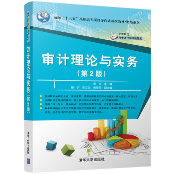 ��Ӌ(j��)��Փ�c��(sh��)��(w��)