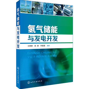 ��⃦(ch��)���c�l(f��)��_(k��i)�l(f��)