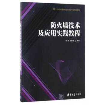 ���������g(sh��)�����Ì��`�̳�