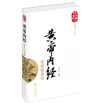 �S�ۃ�(n��i)��(j��ng)�B(y��ng)����Ԓ��