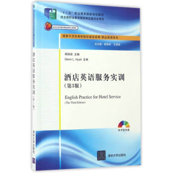 �Ƶ�Ӣ�Z����(w��)��Ӗ(x��n)