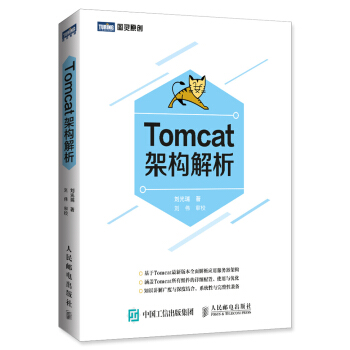 Tomcat�ܘ�(g��u)����