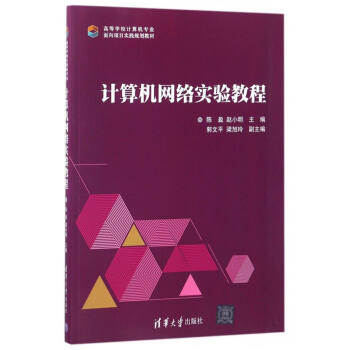 Ӌ(j��)��C(j��)�W(w��ng)�j(lu��)��(sh��)�(y��n)�̳�