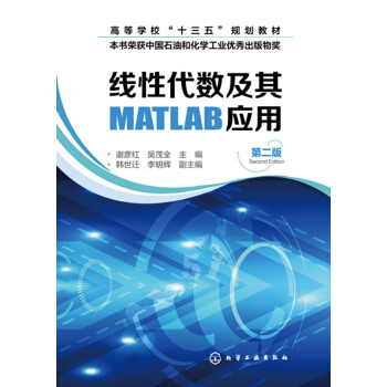 ���Դ���(sh��)����MATLAB��(y��ng)��
