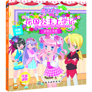 ħ��У�@����(gu��)�����όW(xu��)ӛ