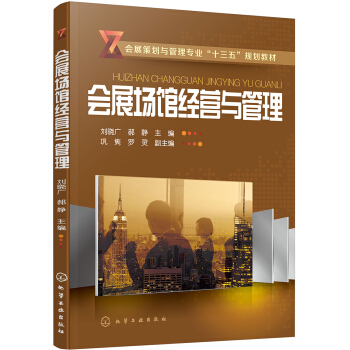 ��(hu��)չ��(ch��ng)�^��(j��ng)�I(y��ng)�c����