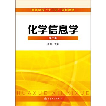 ���W(xu��)��Ϣ�W(xu��)