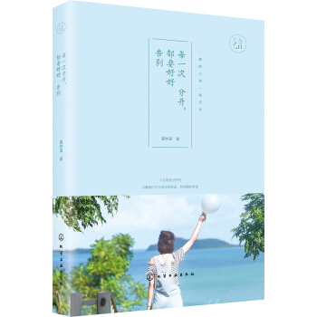 ÿһ�η��_(k��i)����Ҫ�úø�e