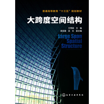 ���ȿ��g�Y(ji��)��(g��u)