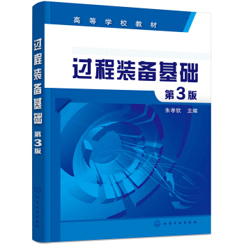 �^(gu��)���b����A(ch��)