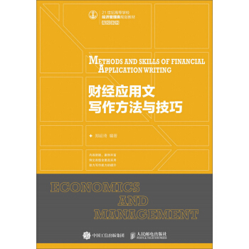 ؔ��(j��ng)�����Č��������c����