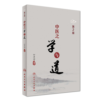 ���t(y��)֮�W(xu��)�c��