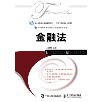 ���ڷ�(����)