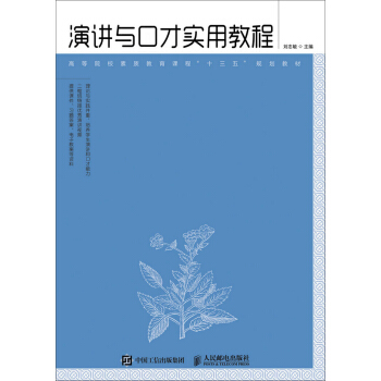 ���v�c�ڲŌ��ý̳�(����)