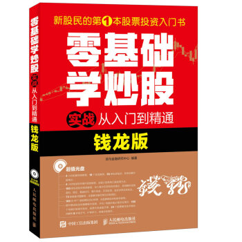 ����A(ch��)�W���Ɍ���(zh��n)�����T����ͨ