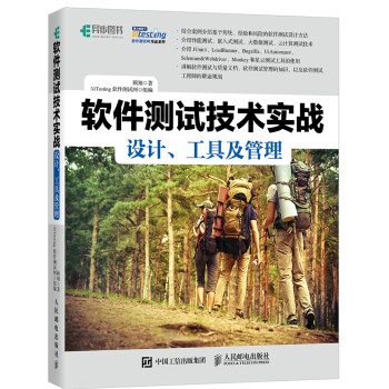 ܛ���yԇ���g(sh��)��(sh��)��(zh��n)