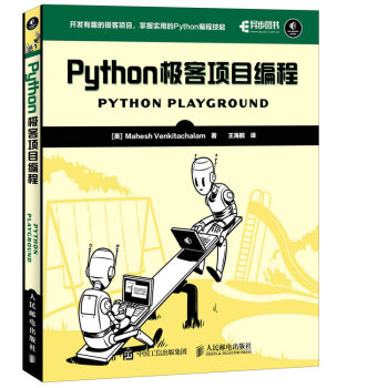 Python�O���(xi��ng)Ŀ����