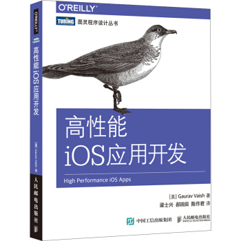 ������iOS��(y��ng)���_�l(f��)