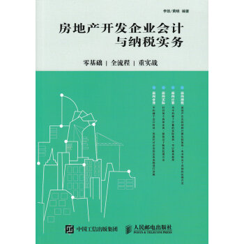 ���خa(ch��n)�_�l(f��)��I(y��)��(hu��)Ӌ(j��)�c�{����(sh��)��(w��)������A(ch��)��ȫ�������،�(sh��)��(zh��n)