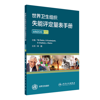 �����l(w��i)���M��ʧ���u�������փ�