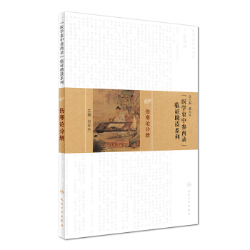 �t(y��)�W���Ѕ���� �R�C���xϵ�У�����Փ�փ�