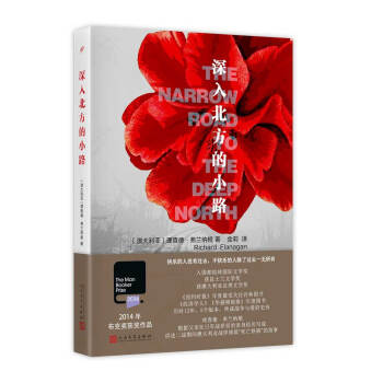 ���뱱����С·