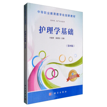 �o��W���A�����İ棩