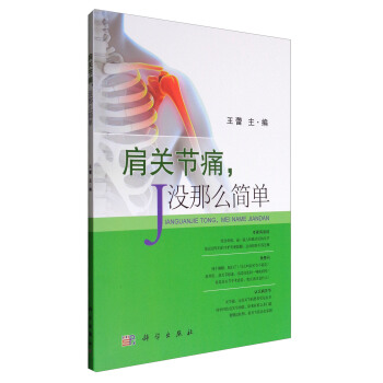 ���P(gu��n)��(ji��)ʹ���](m��i)��ô��(ji��n)��