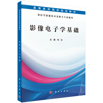 Ӱ����ӌW(xu��)���A(ch��)