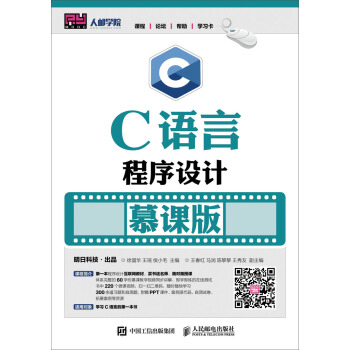 C�Z(y��)�Գ����O(sh��)Ӌ(j��)��Ľ�n�棩