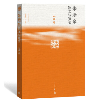 ����Ȫɢ���c�S�P