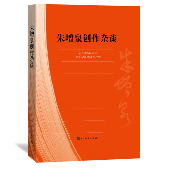 ����Ȫ��(chu��ng)���sՄ