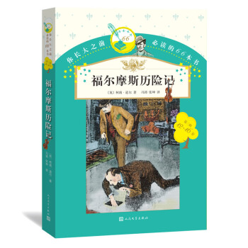 ����Ħ˹�v�U(xi��n)ӛ