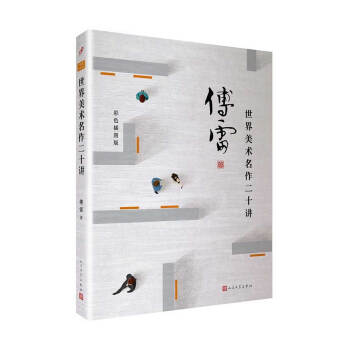 �������g(sh��)������ʮ�v