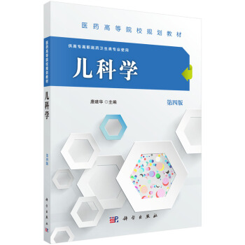 ���ƌW(xu��)�����İ棩