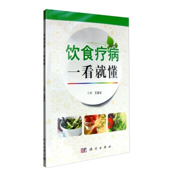 �ʳ����һ���Ͷ�