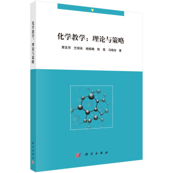 ���W(xu��)�̌W(xu��)����Փ�c����