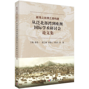 �º��Ͻz�I֮·��(g��u)�����ķ����������W�އ��H�W�g(sh��)��ӑ��Փ�ļ�