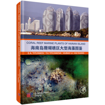 ���ύuɺ�����^(q��)���ͺ��壨Ӣ�İ棩