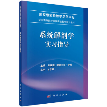 ϵ�y(t��ng)���ʌW(xu��)��(sh��)��(x��)ָ��(d��o)