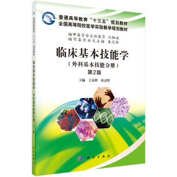 �R���������܌W(xu��)����ƻ������ܷփ�(c��)������2�棩