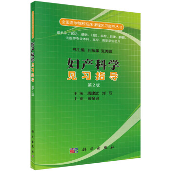 �D�a(ch��n)�ƌWҊ��ָ�����ڶ��棩