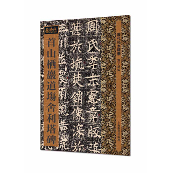 ��ɽ���r������������